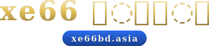 xe66 বিডি logo